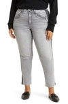 Wit & Wisdom 'ab'solution Stretch Skinny Crop Jeans In Light Grey Vintage