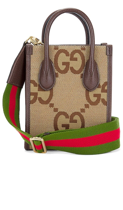 Fwrd Renew Gucci Gg Jumbo 2 Way Handbag In Green