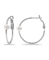 MACY'S WHITE CULTURED PEARL HOOP EARRINGS