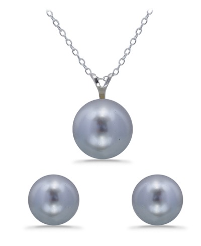 Macy's Shell Pearl Pendant And Freshwater Shell Pearl Stud Necklace And Earring Set In Gray