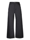 Studio Nicholson Pyad Black Trousers In Black