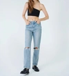 Unpublished Willa Super High Rise Mom Fit Straight Leg Jean In Rogue In Beige