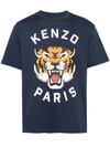 KENZO KENZO LUCKY TIGER OVERSIZE T-SHIRT CLOTHING