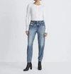 Rag & Bone Miramar Jogger In Glass Hill In Multi
