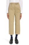 THOM BROWNE RELAXED FIT PLEATED CROP STRAIGHT LEG COTTON TROUSERS