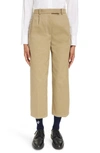Thom Browne Relaxed Fit Pleated Crop Straight Leg Cotton Trousers In Camel