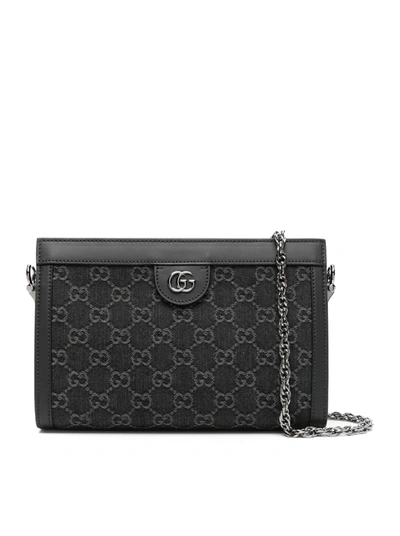 Gucci Black Small Ophidia Gg Shoulder Bag