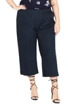 CITY CHIC CITY CHIC JUSTICE PULL-ON PANTS