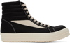 Rick Owens Drkshdw Black Hollywood Abstract Sneak Sneakers In 911 Black/milk/milk