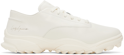 Y-3 Gsg9 Low Sneakers In Beige Leather