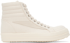 Rick Owens Drkshdw High Top Lace In 2111 Natural/milk/mi