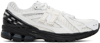 Comme Des Garçons Homme Deux New Balance 1906r Sneakers In 1 White X Black