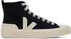 Veja Wata Ii High Top Sneakers In Black/pierre