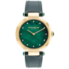 COACH COACH CARY CRYSTAL GREEN DIAL LADIES WATCH 14503962