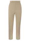 MAX MARA MAX MARA NEPETA ANKLE-LENGTH TROUSERS IN WOOL CREPE