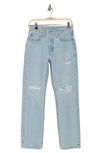 Levi's® 501® Ripped High Waist Straight Leg Jeans In Braggadocious