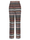 MISSONI ZIG ZAG PANTS MULTICOLOR