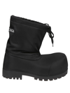 Balenciaga Logo Patch Alaska Ankle Boots