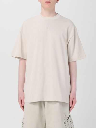 44 Label Group Logo-embroidered Cotton T-shirt In Beige