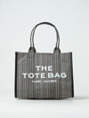 Marc Jacobs Sac Cabas The Monogram Jacquard Large Tote Bag In Beige