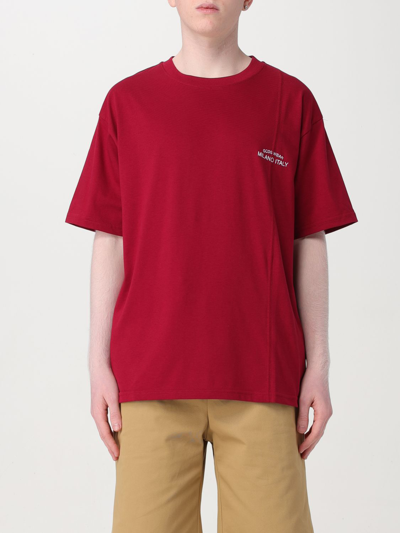 Gcds Embroidered T-shirt In Burgundy