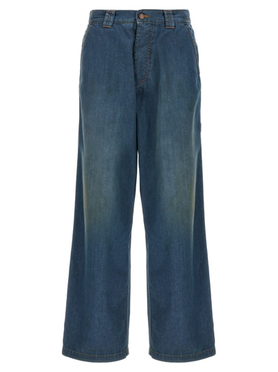 Maison Margiela Wide In Blue