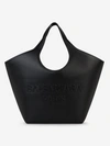 Balenciaga Women Black Leather Large Mary-kate Shopping Bag In Black