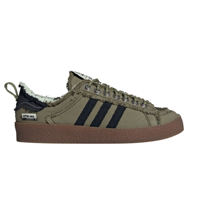 Pre-owned Adidas Originals Song For The Mute X Campus 80s 'earth Pack' In Green