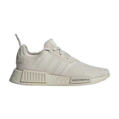 Pre-owned Adidas Originals Wmns Nmd_r1 'bliss' In Cream