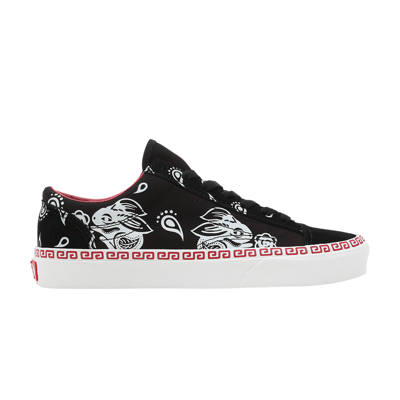 Pre-owned Vans Style 36 'year Of The Rabbit' In Black