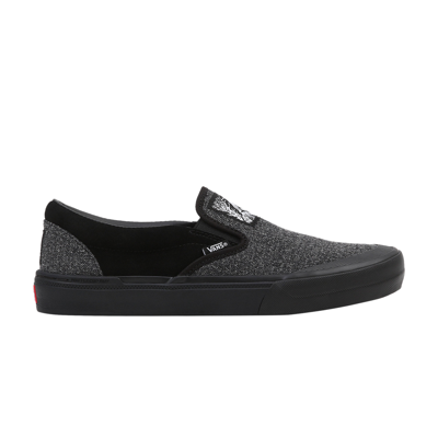 Pre-owned Vans Fast And Loose X Bmx Slip-on 'black'
