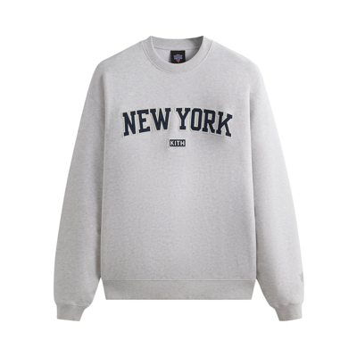 Pre-owned Kith For The New York Knicks City So Nice Nelson Crewneck 'light Heather Grey'