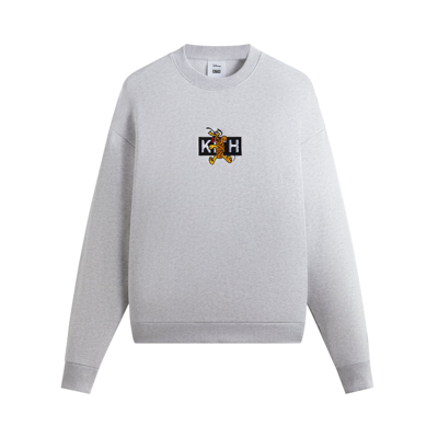 Pre-owned Kith For Mickey & Friends Cyber Monday Pluto Classic Logo Crewneck 'light Heather Grey'