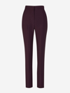 Alexander Mcqueen Wool Trousers In Albergínia