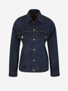Balenciaga Collared Button-up Denim Jacket In Blau Denim