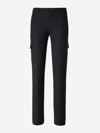 CANALI CANALI WOOL CARGO TROUSERS
