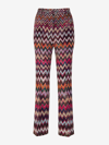 MISSONI MISSONI WIDE MULTICOLOR JOGGERS