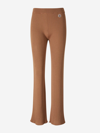 Moncler Logo-patch Ribbed-knit Trousers In Camel