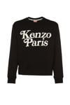 Kenzo Verdy Sweatshirt With Flocked Logo In Black