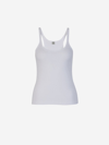 Totême Ribbed Tank Top In Blanc
