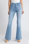 Good American Good Legs Split Back Pocket Flare Jeans In Indigo578