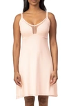 Kindred Bravely Aurora Mesh Nursing Nightgown In Pink