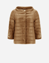 Herno Jacket In Camel