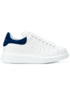 Alexander Mcqueen Two-tone Suede-trimmed Leather Exaggerated-sole Sneakers In White