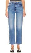 Mother The Dodger High Waist Wide Leg Ankle Jeans In Out Of The Blue