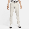 Nike Men's Tour 5-pocket Slim Golf Pants In Grey