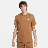 Nike Sportswear Embroidered Logo T-shirt In Brown