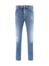 DSQUARED2 STRAIGHT-LEG DISTRESSED JEANS