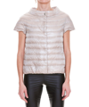 Herno Margherita Short-sleeve Quilted Jacket In Beige