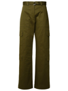 MSGM STRAIGHT-LEG BELTED CARGO TROUSERS MSGM